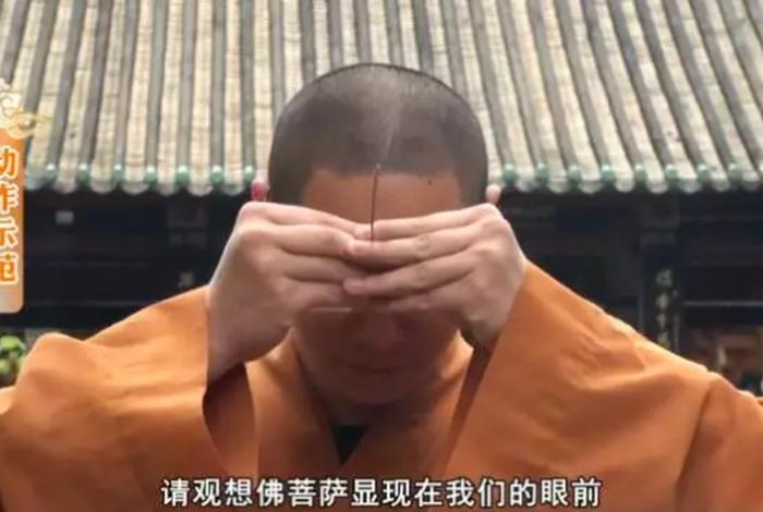 佛教中对钱财过患的知识是什么 - 佛学 钱财