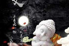 佛教头像简单干净图片，佛教头像 微信