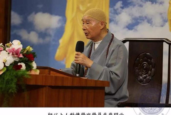 躺着能看佛经吗 - 躺着看佛学知识可以吗