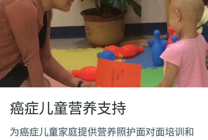 佛教癌症知识讲座视频 - 佛教癌症知识讲座视频播放
