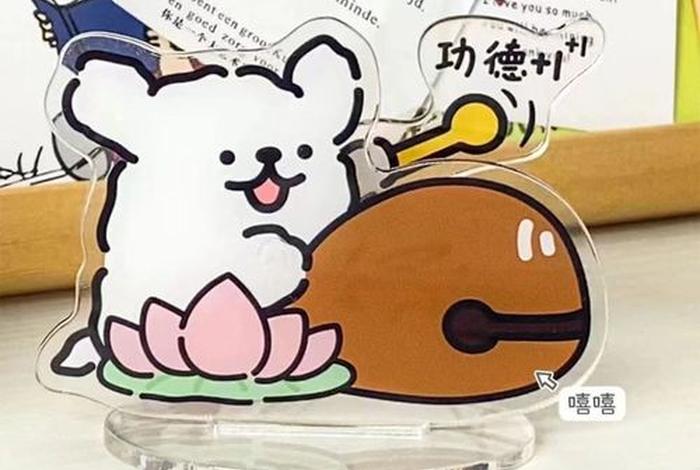 敲木鱼视频；敲木鱼视频教学？