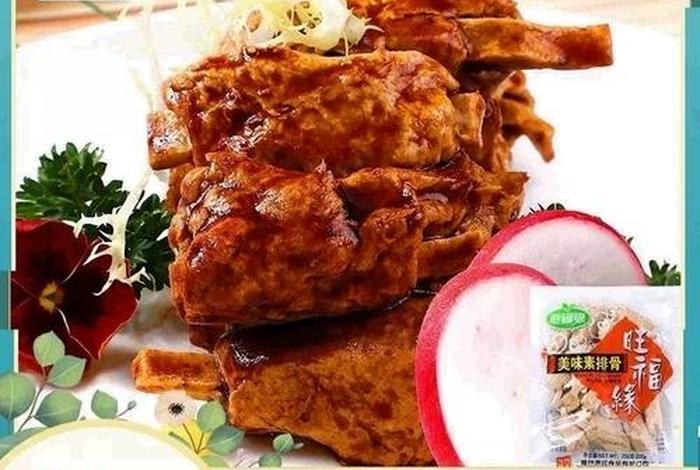 佛教的素食包含什么，佛教的素食包含什么食物
