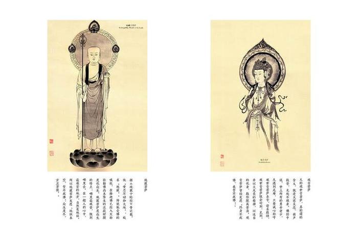 佛教著作分为几种，佛教著作分为几种类型