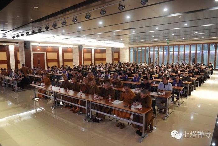 佛教网络知识讲座视频 - 佛教知识网站