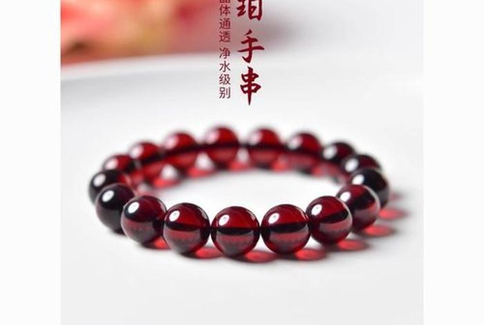 佛教七宝银的功效（佛教七宝对应的菩萨）