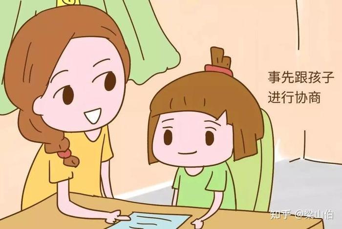 如何运用佛法观念教育孩子 - 佛法怎么教育小孩