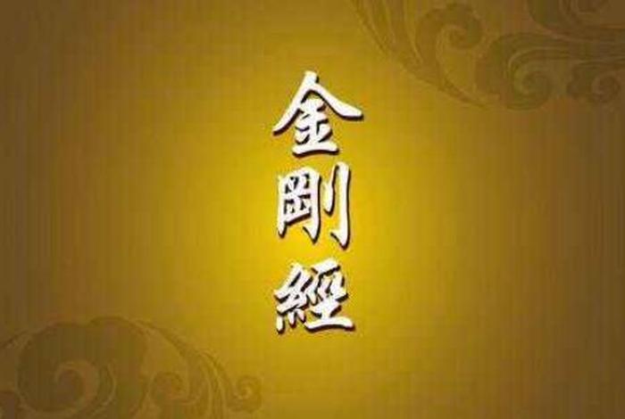 中国法师阐释佛经；中国佛教大师讲佛法