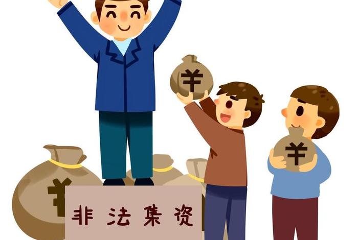 佛教的非法是什么意思（佛法非法非非法）