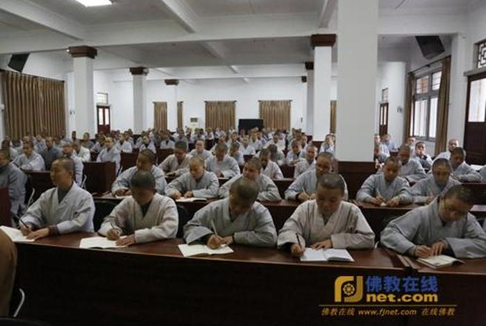 什么是佛学讲座完整版；佛学知识讲座