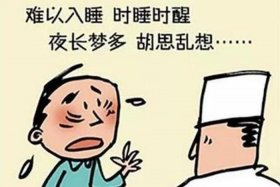 佛教怎么看待神经衰弱 - 神经衰弱佛学因果