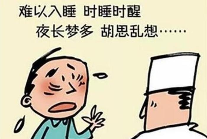 佛教怎么看待神经衰弱 - 神经衰弱佛学因果