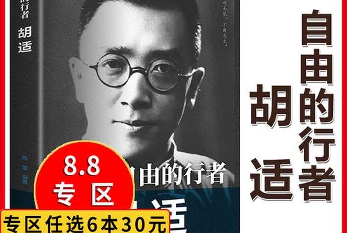 男朋友学哲学什么体验；男朋友是哲学家
