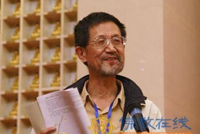 佛教心理学陈兵pdf下载 佛教心理学陈兵txt