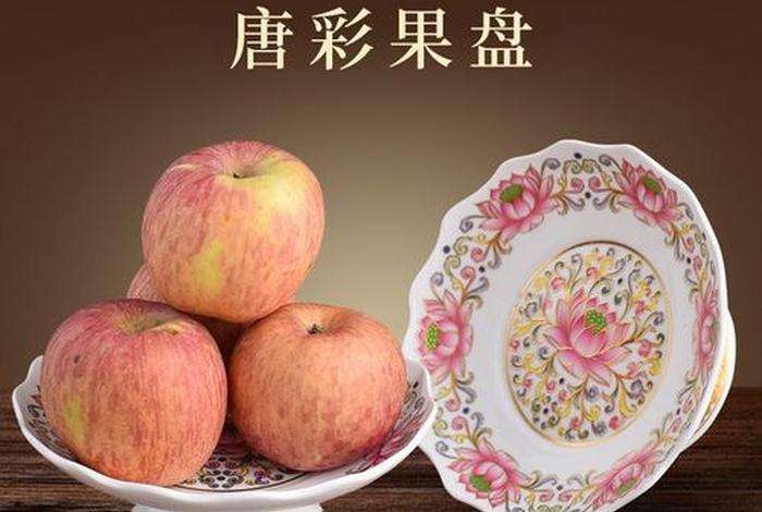 佛教瓷器知识介绍图片大全高清、佛家瓷器