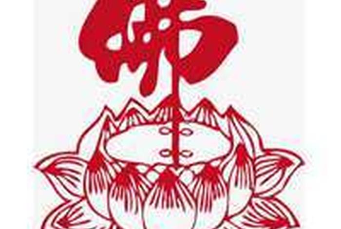 佛教莲花图片大全头像有文字（佛教莲花图片大全头像 禅意）