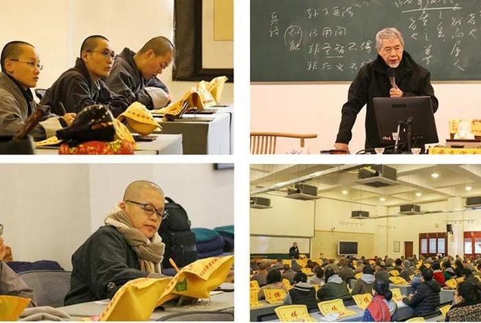 佛学院课程内容（佛学院专业课）