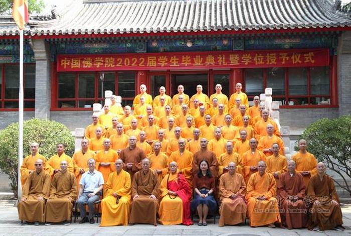 中国佛学院官网、中园佛学院