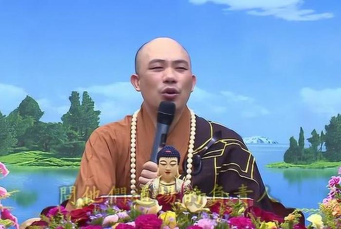 佛教经典知识讲解视频全集 - 佛教知识讲座视频