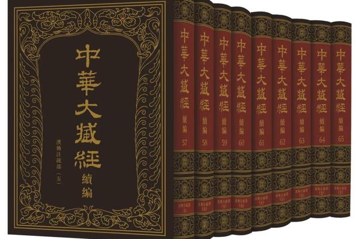 佛教的核心概念，佛教的核心概念是