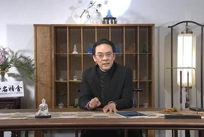 于晓非佛学入门课程 于晓非佛学启蒙课视频