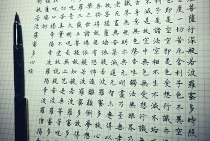 反佛教知识文案怎么写吸引人，反佛教的诗