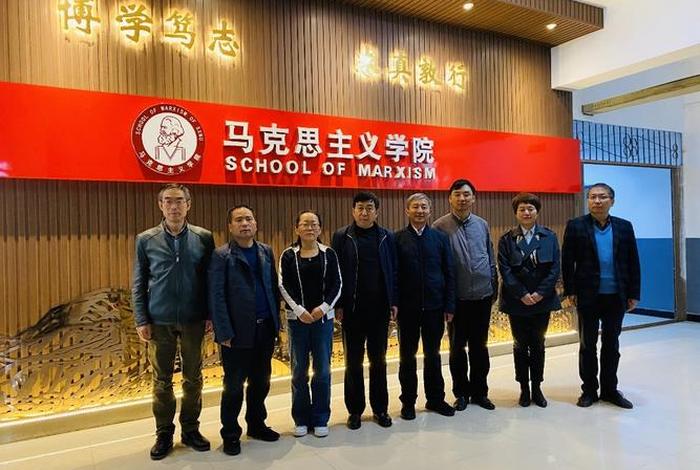 马克思学（马克思主义学院有什么专业）