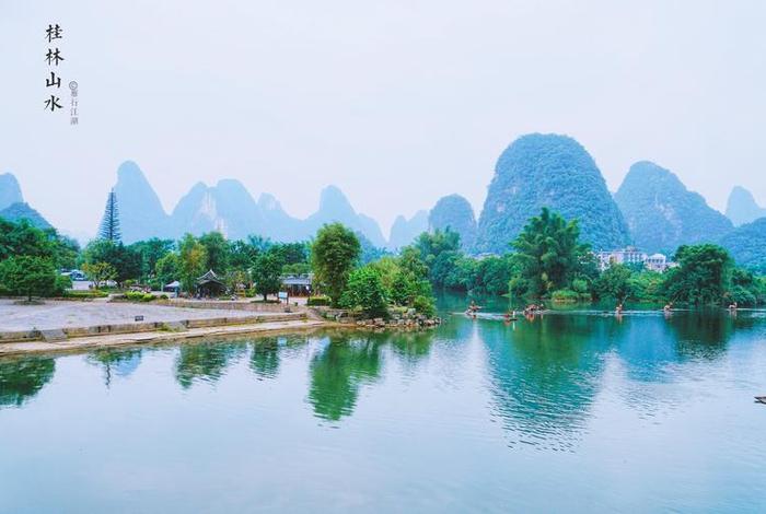 桂林有什么景点，桂林有什么景点免费