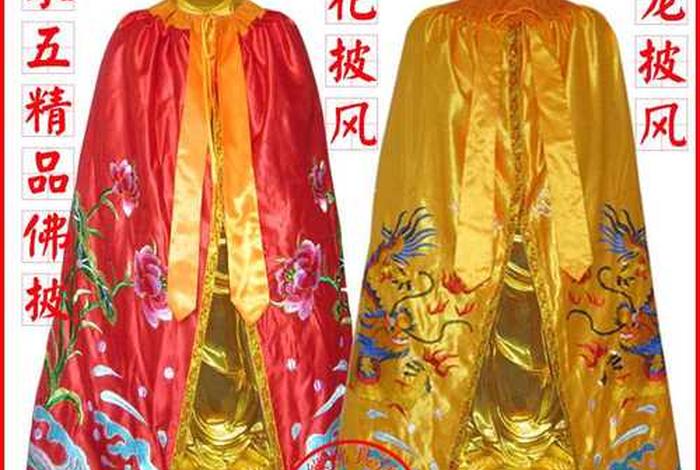 佛教可以喝牛奶么，佛教徒可不可以喝牛奶？