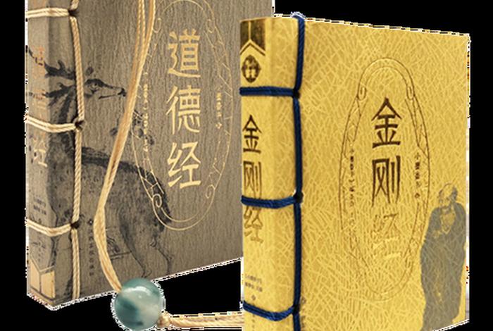 道教佛教入门知识书籍有哪些，道教基础知识书籍