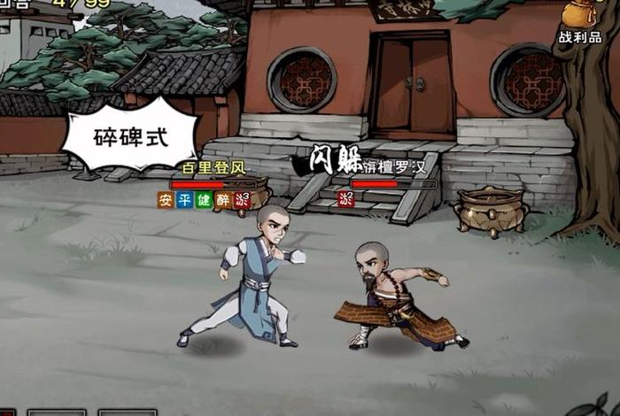 烟雨江湖少林佛法有啥用 烟雨江湖少林佛法怎么到300