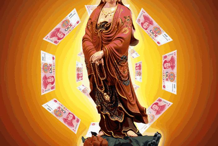 佛教菩萨安位流程，菩萨按位怎样按的