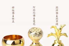 佛教常用的代表器具（佛教器具名称）