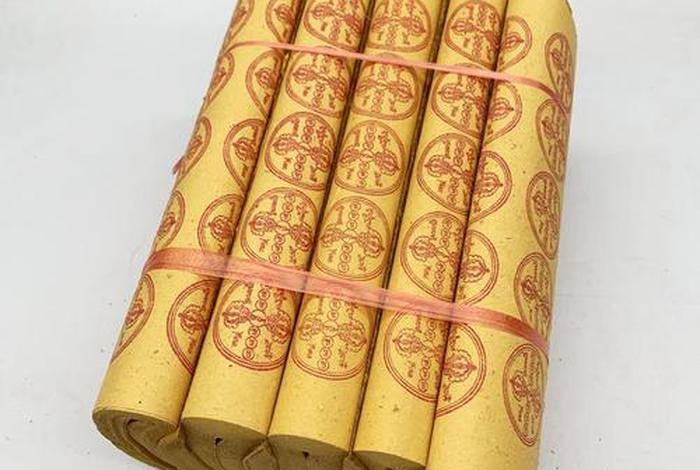 佛教可以烧纸吗（佛教烧纸吗？）