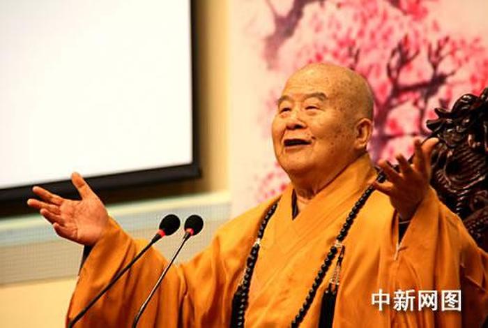 余秋雨谈星云大师的人间佛教视频；余秋雨星盘