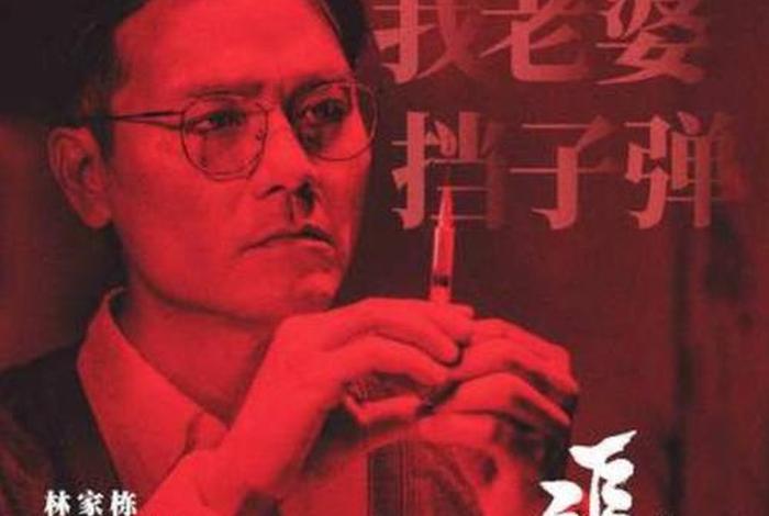 善恶终有报短剧全集 善恶终有报是什么歌
