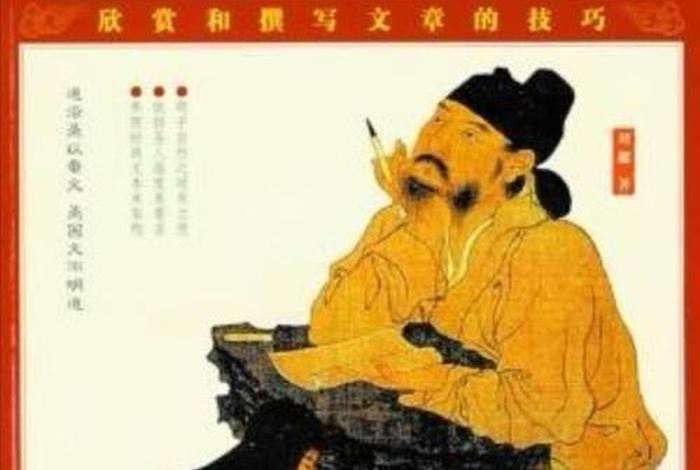 佛教知识里最基本的音律是什么 佛教知识里最基本的音律是什么意思