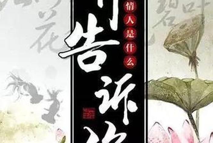 何为正法，何为正法道场