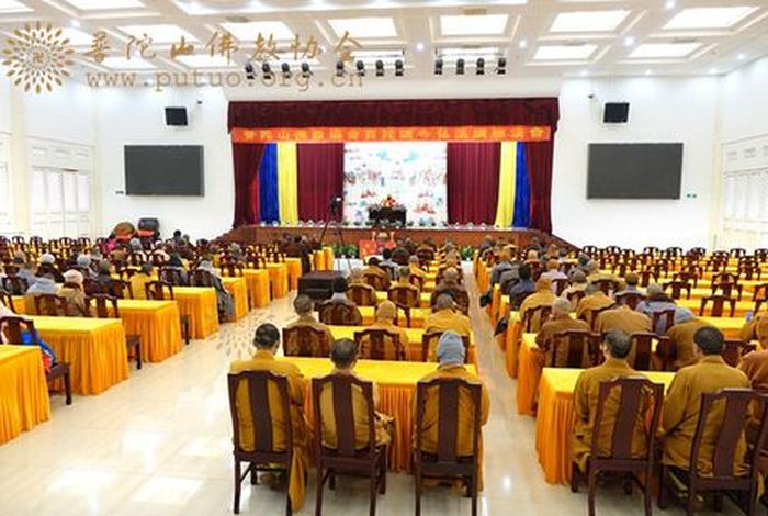 衍真法师最新消息；衍真法师讲经视频