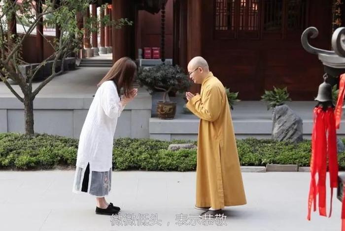 佛教行堂礼仪（寺院行堂礼仪）