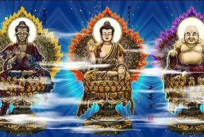 佛教过去现在未来的讲解；佛教过去佛未来佛