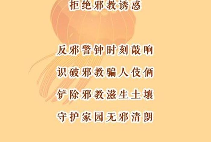 反常识的事情 - 反常识的事情都有哪些