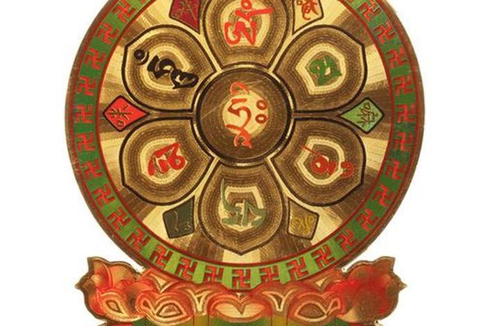 佛门符图片，佛门图案