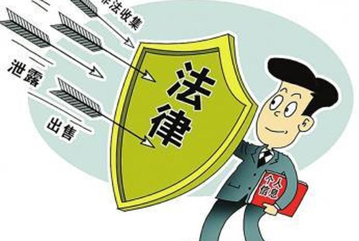 佛法非法非非法 法非法佛非佛出自哪里