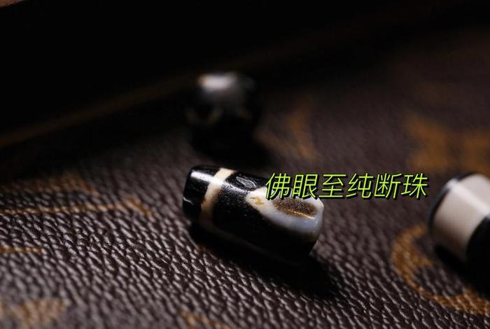 佛珠断了寓意挡过一劫 记得佛珠断了有什么事情发生？