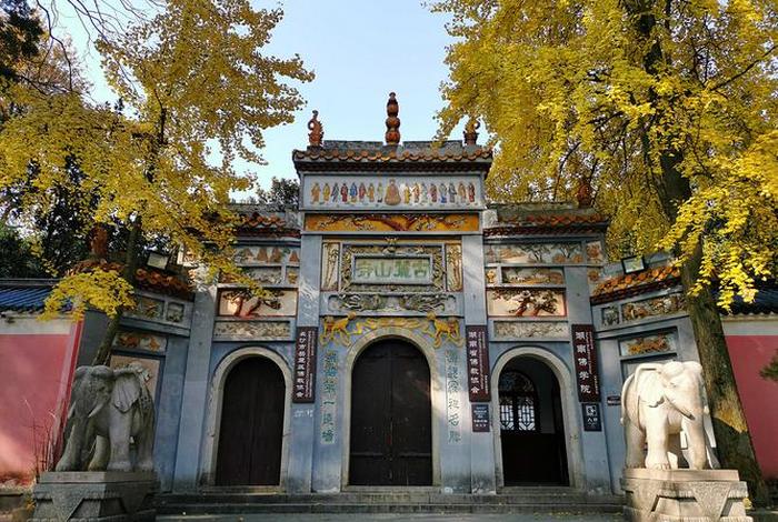 麓山寺介绍；麓山寺在哪里