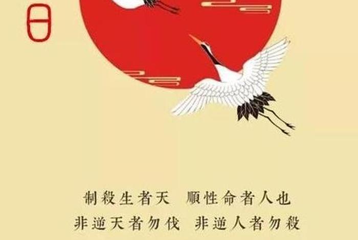 佛教知识什么是三障三途八难，佛教中的三途八难是哪个八难