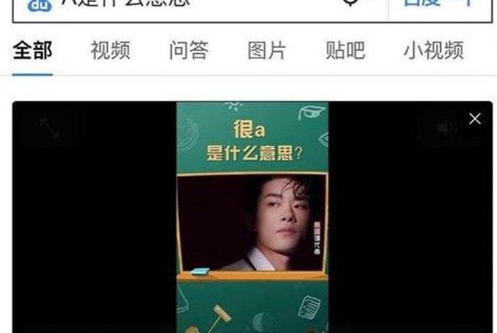 白话文佛学书，白话佛法百度贴吧