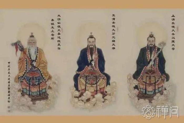 佛教与道教哪个好，佛教和道教哪个好一点