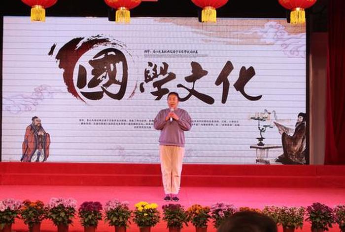 老人为什么要学国学及国学意义；老人学什么好,为什么