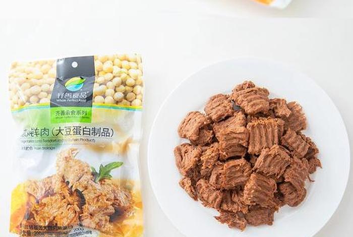 佛教 食肉；佛教食肉